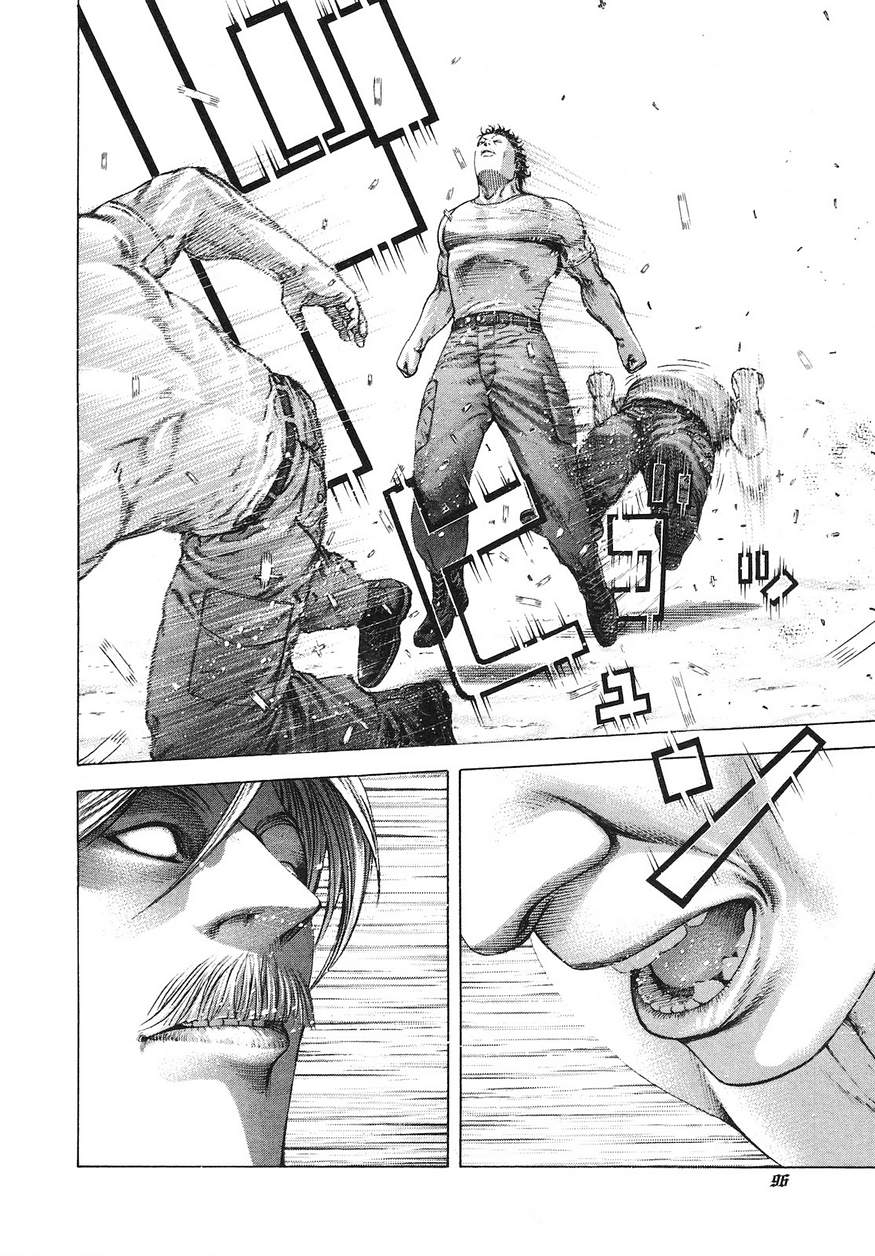 Usogui - Chapter 224 - Page 16